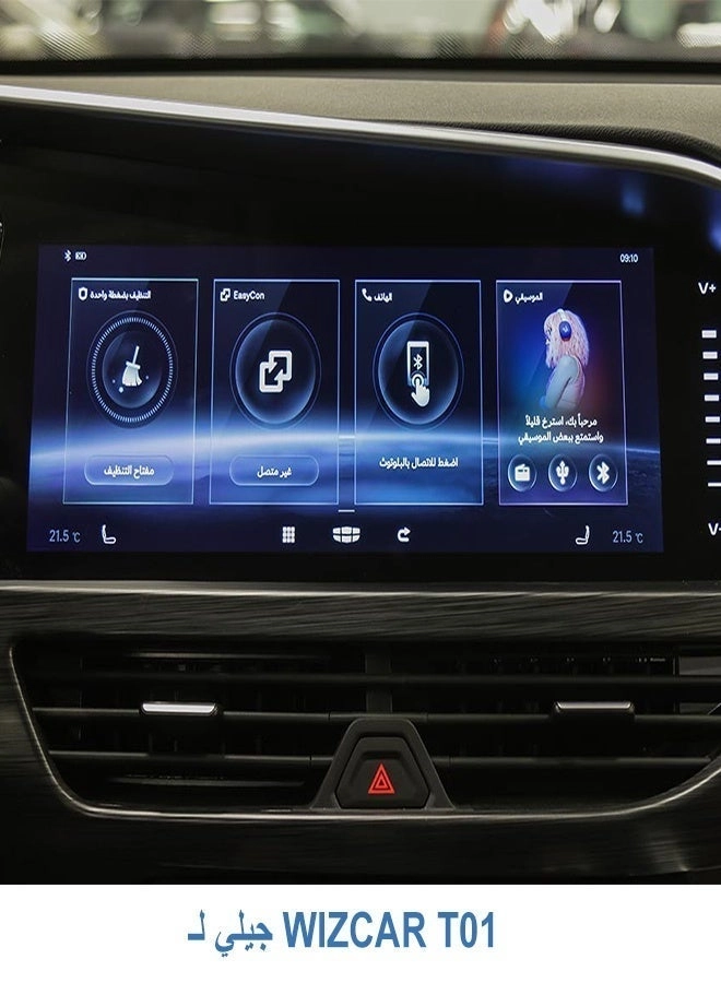 T01 - Bluetooth Bluetooth & Wifi