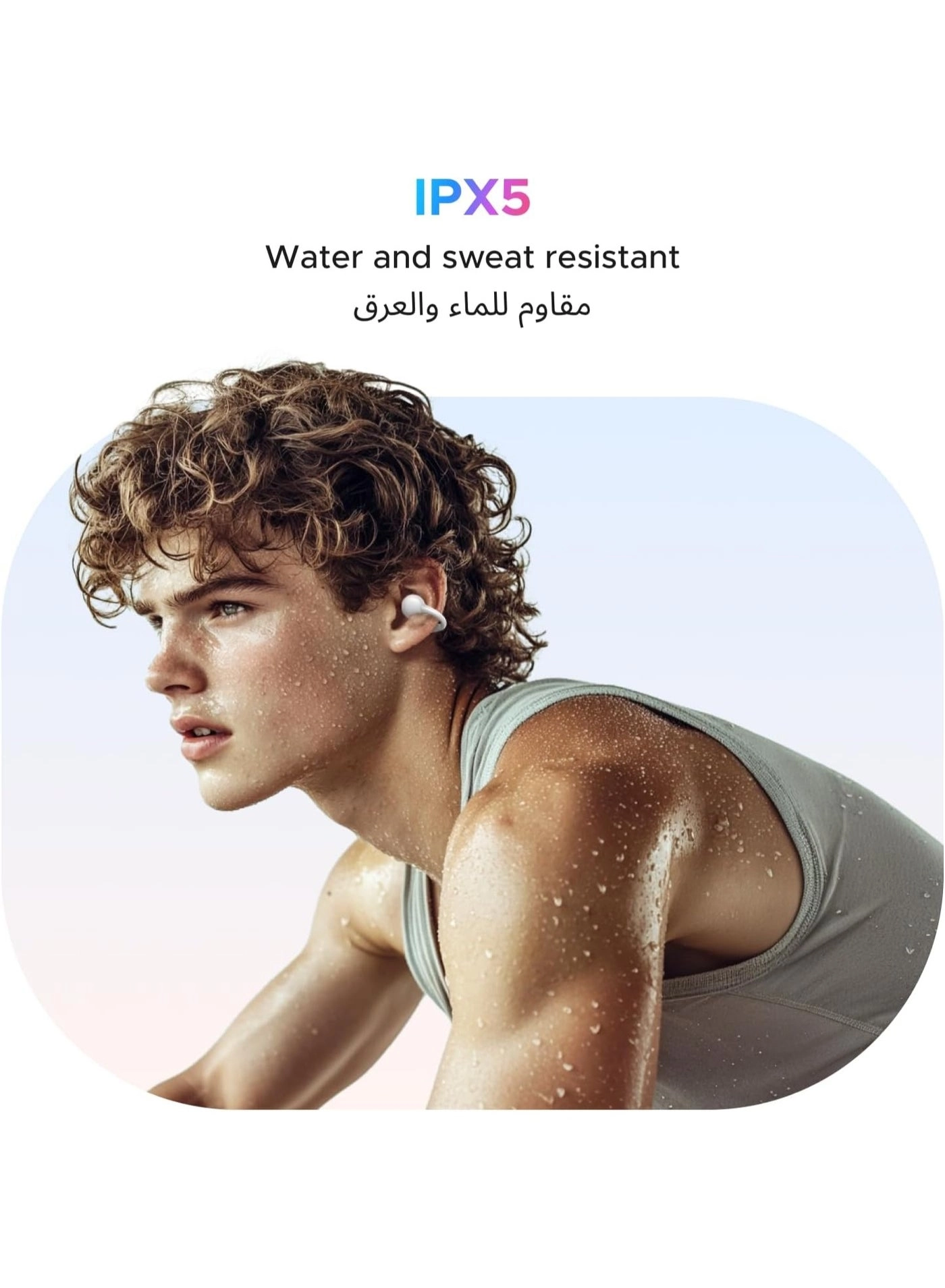 HiTune S3 Wireless Earbud