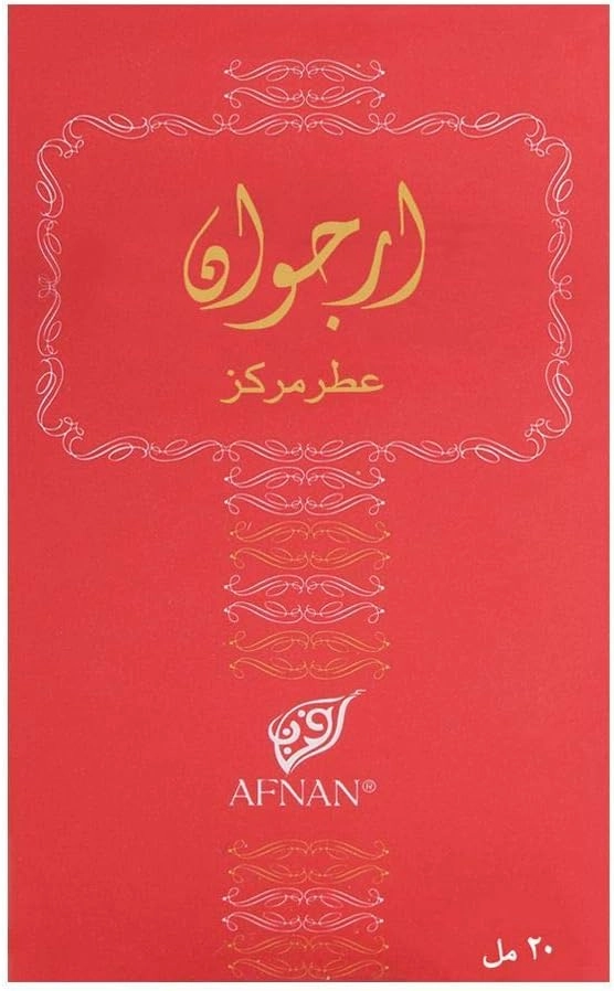 Arjowaan Eau de Parfum 20ml