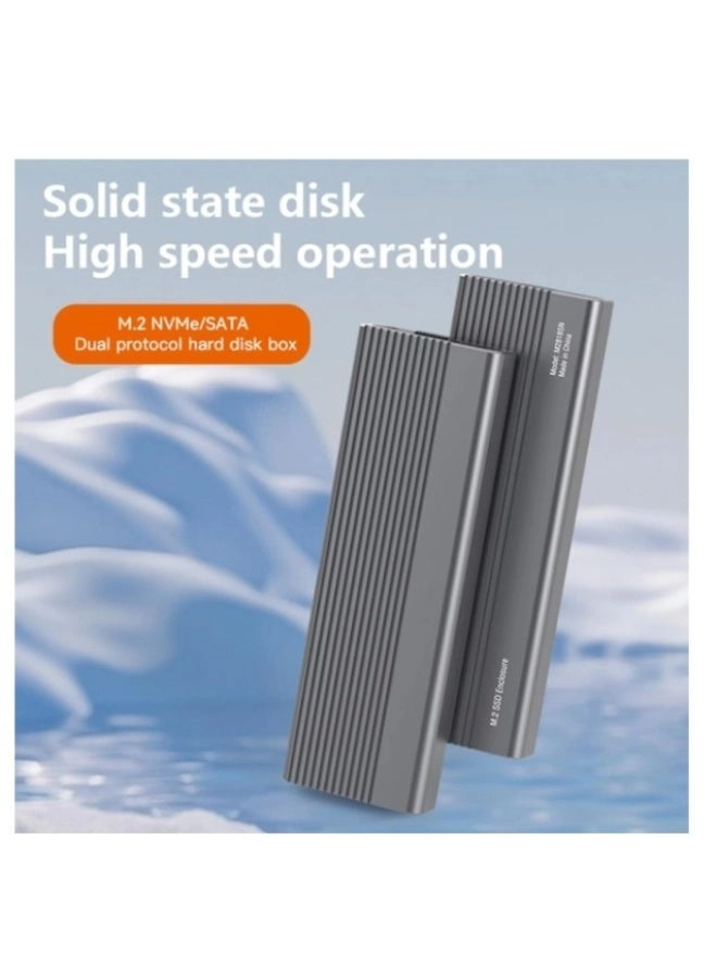 M2 NVME 2 IN 1 SSD CASE - 2230 2242 2280