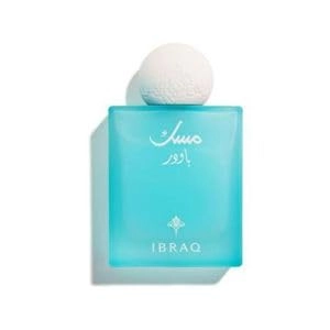 Musk Ibraheem Al Qurashi Special Eau de Parfum 75ml