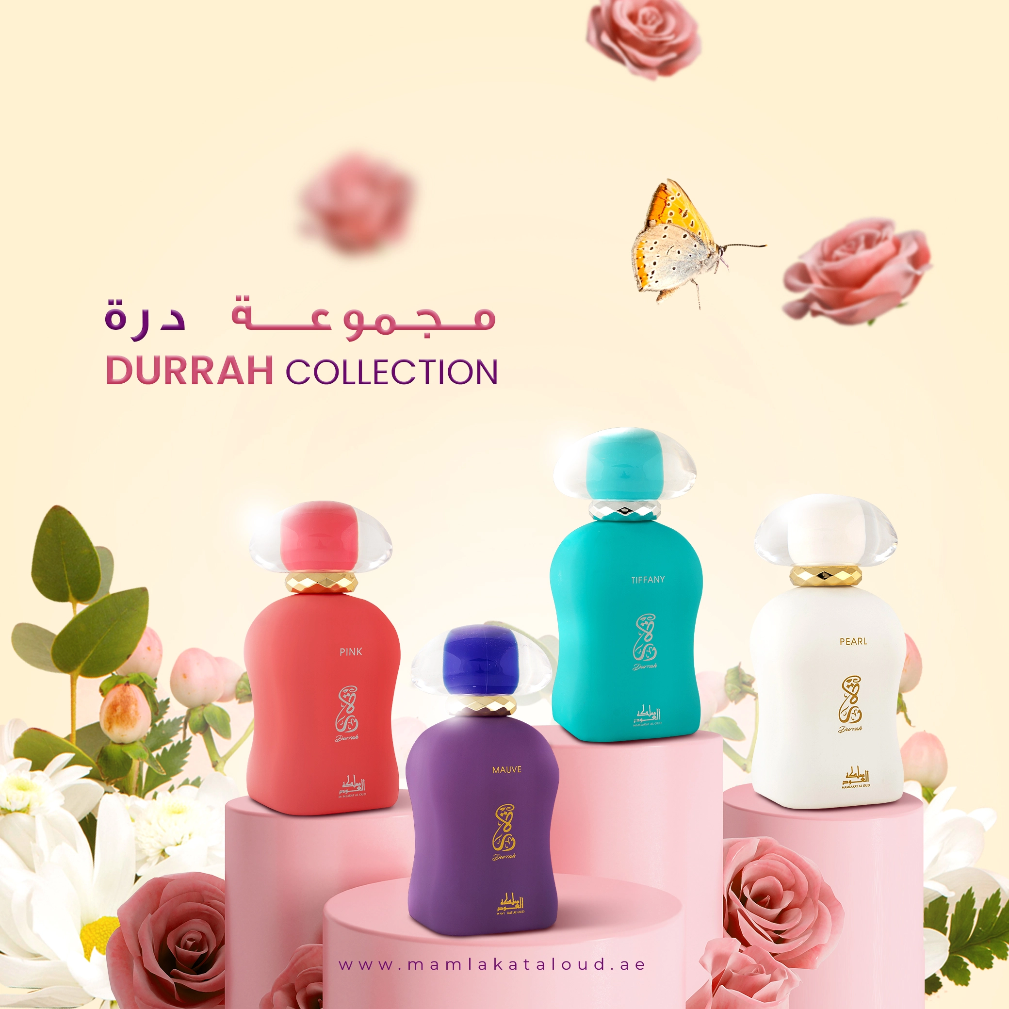 Durrah Pink - Eau de Parfum 100ml