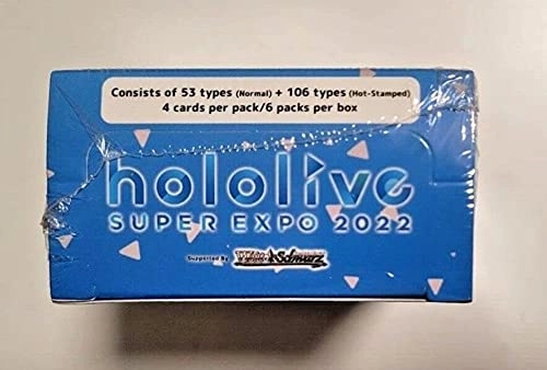 hololive Production - Premium Booster - 4 Cards Per Pack