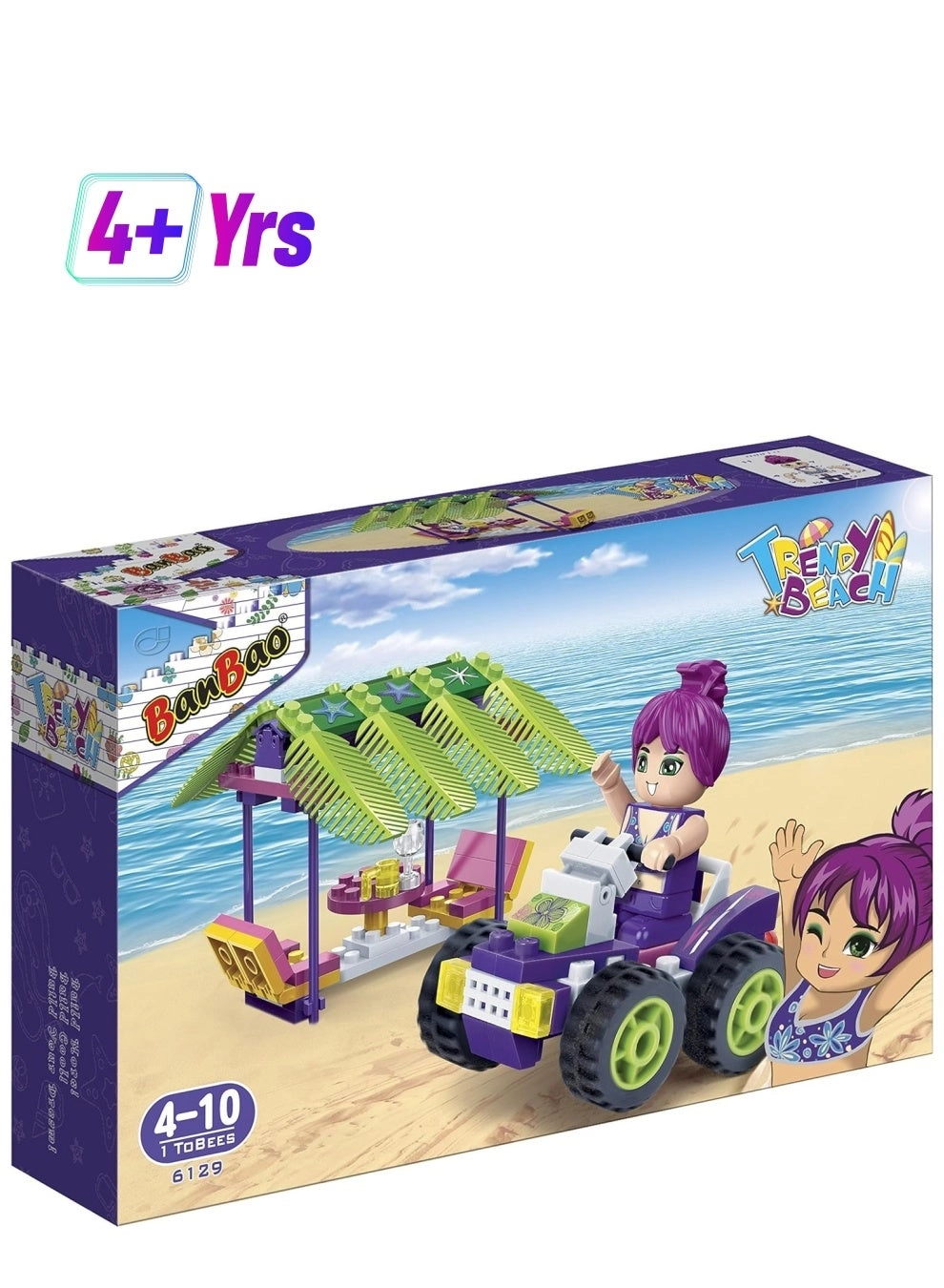 BanBao Quad 6129 - 110 pcs