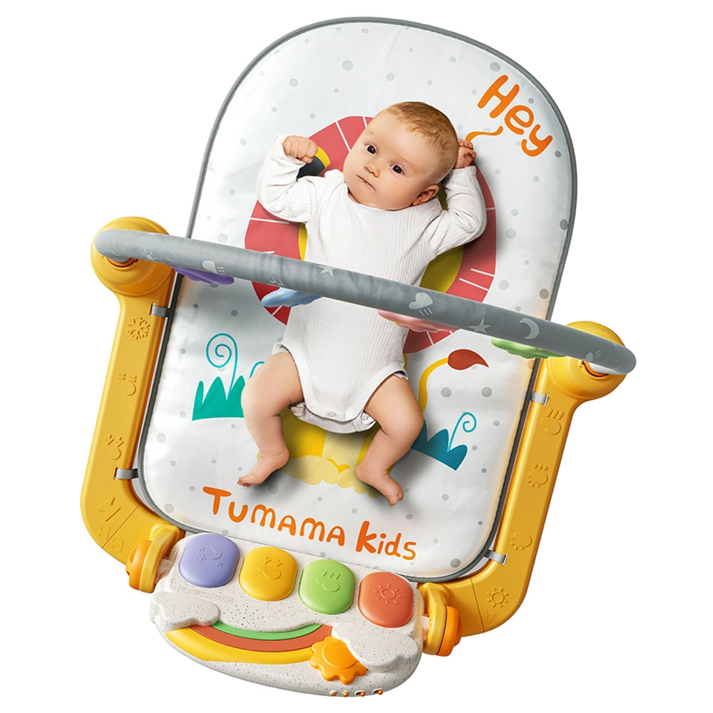 Infant Musical Play Gym - Lion 0 months
