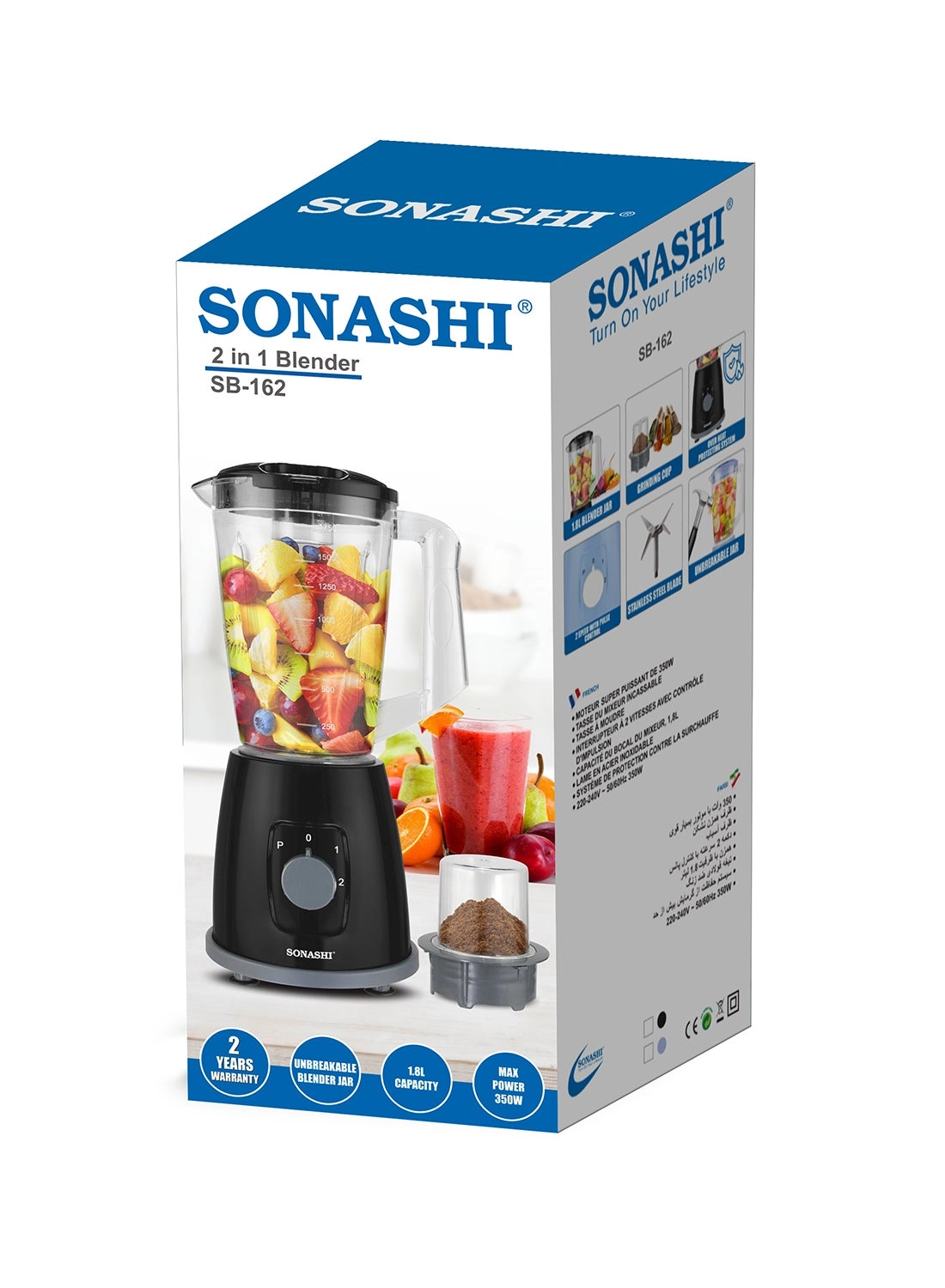 SB-162 - 2-in-1, 2 Speed Settings with Pulse, Unbreakable Jars