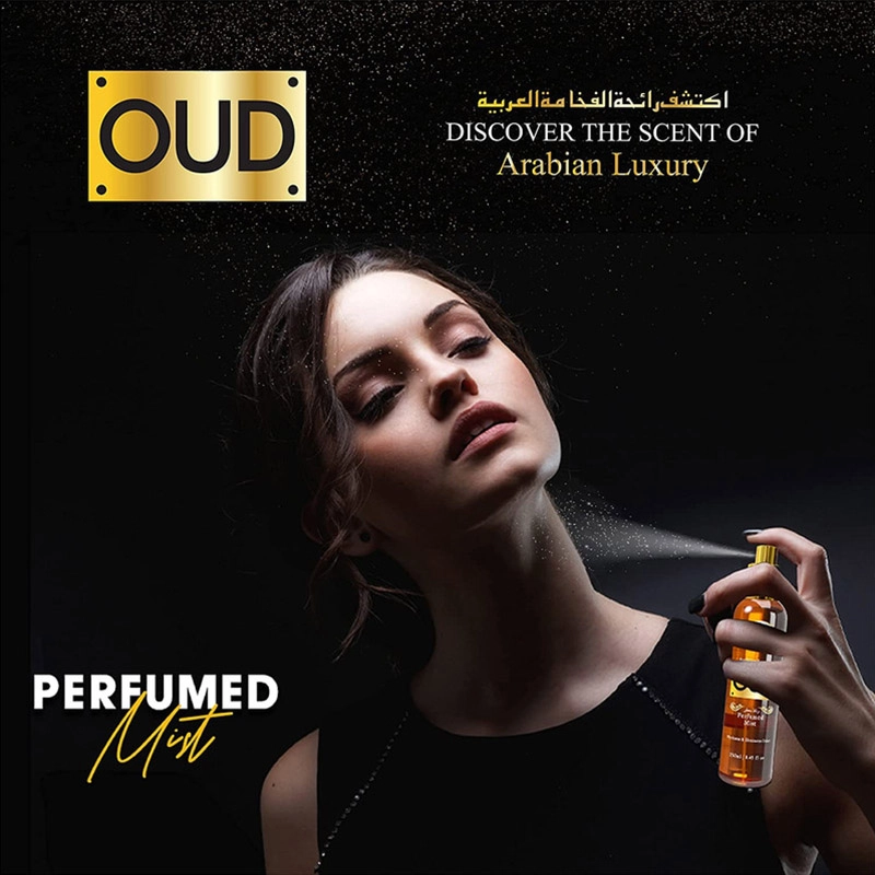 Mist Perfume - 250 Ml Oud