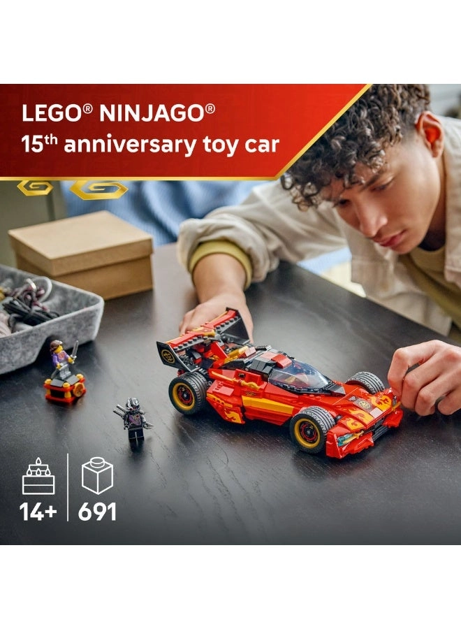 NINJAGO X-1 Ninja Charger (71867)