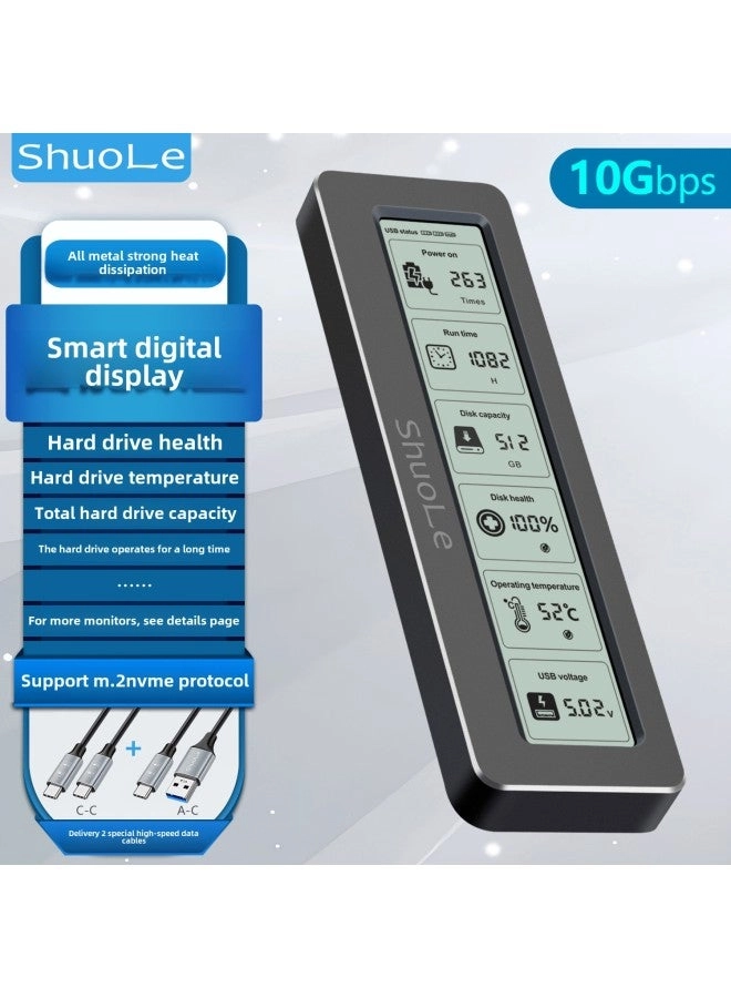 M.2 SSD Enclosure - NVMe SATA Dual Protocol 10Gbps USB-C/A