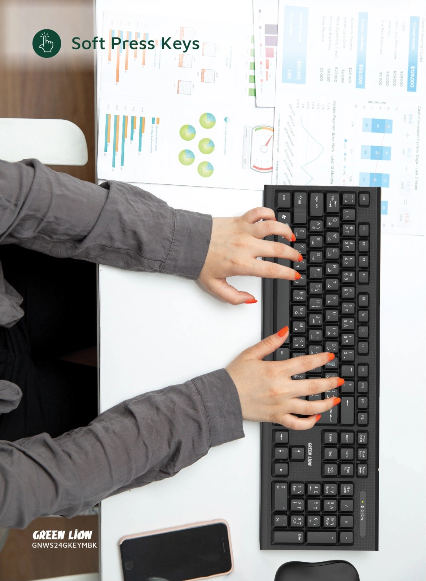 Wireless Duo Keyboard & Mouse - AR/EN Wireless