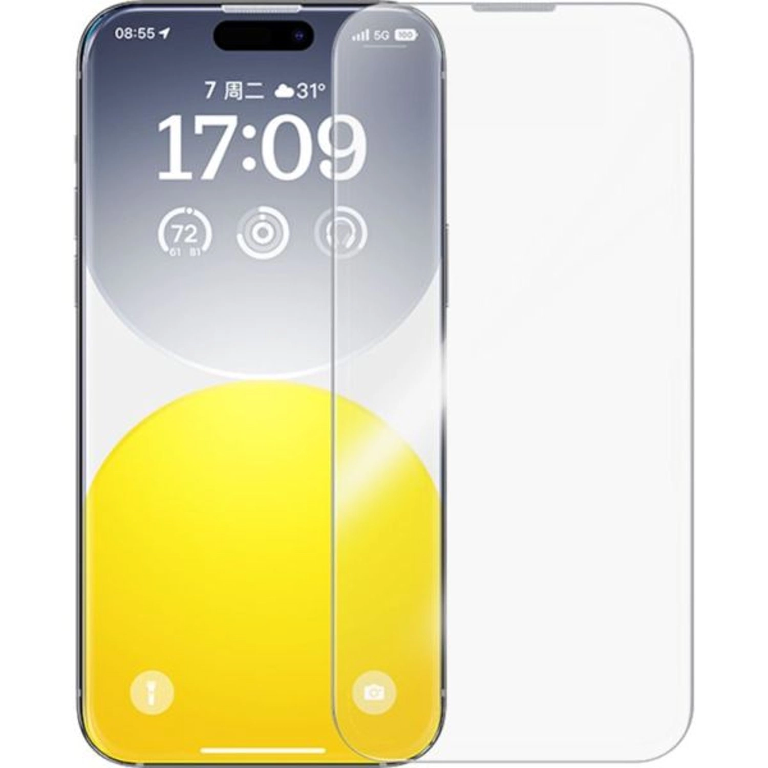 HD Tempered Glass Screen Protector for iPhone 15