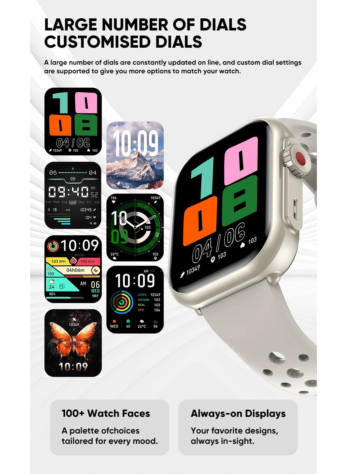 Smart Watch - 1.85 inch