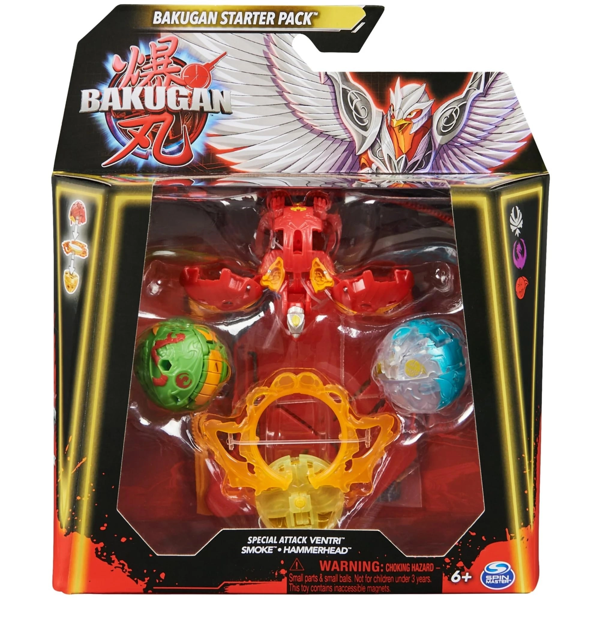 Spin Master Bakugan - Special Attack Ventri