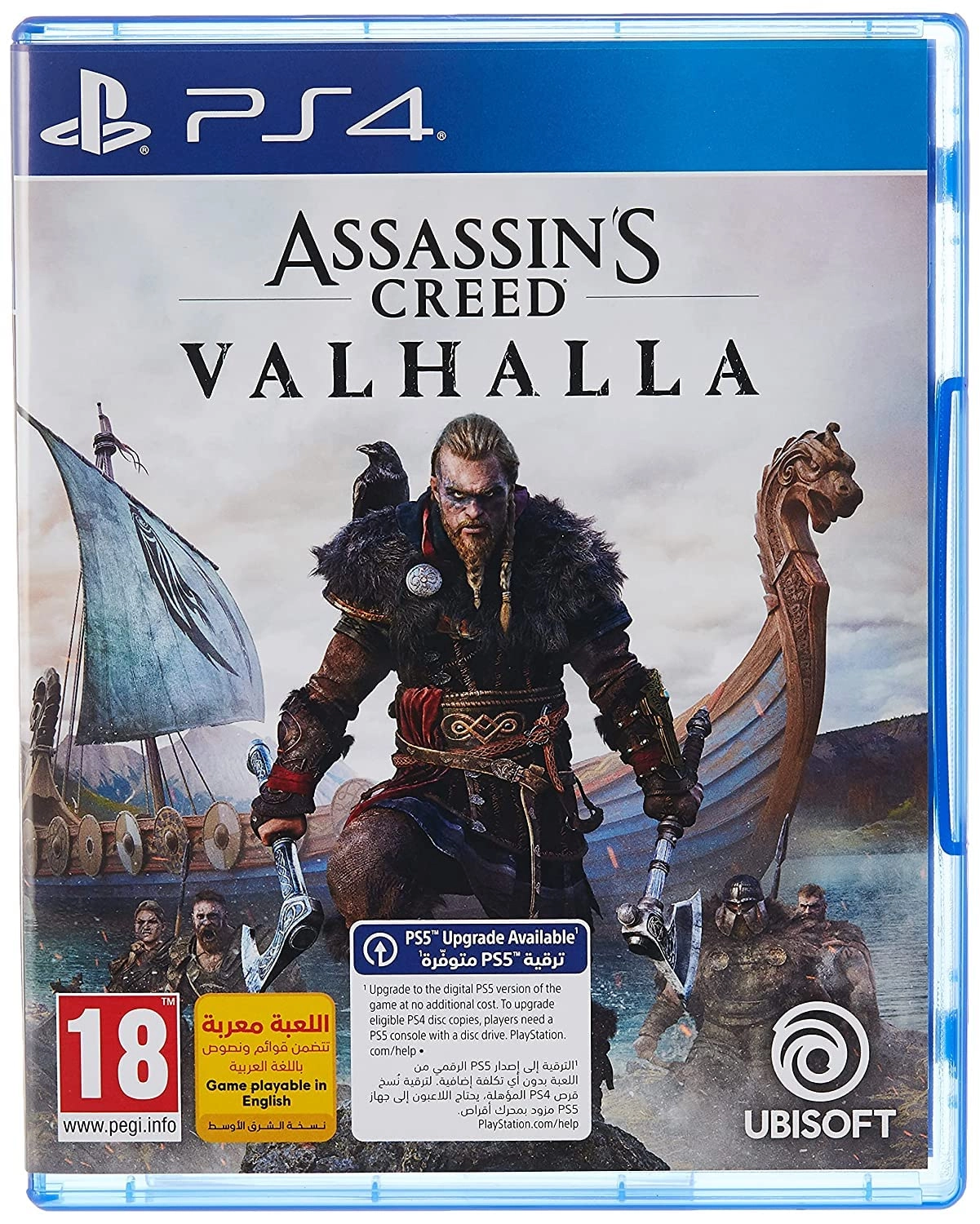 Assassin's Creed Valhalla - PlayStation 4