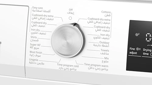 iQ300 WT45H213GC Heat Pump