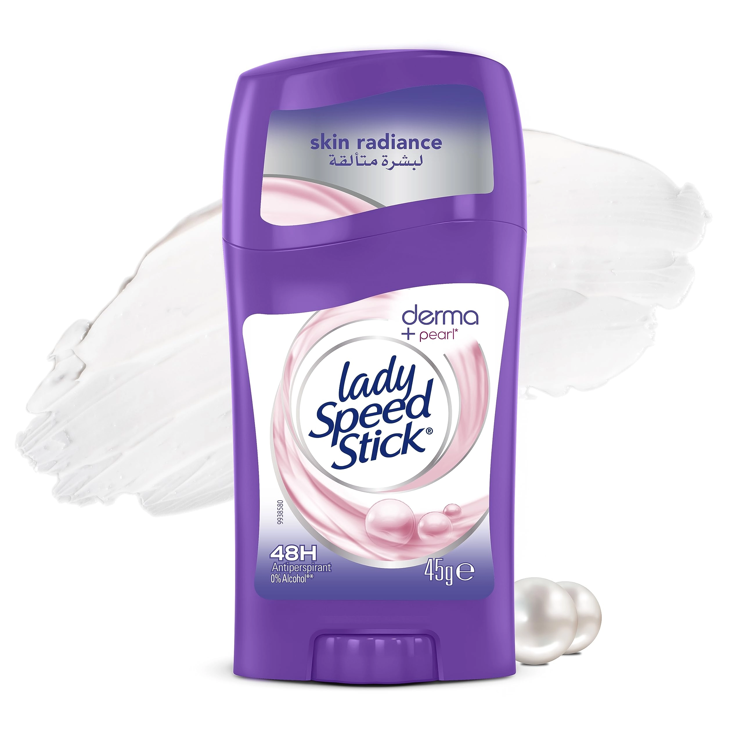 Colgate Derma Sticks - Pearl 45 gm