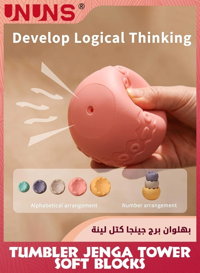 Soft Stacking Building Blocks - Multicolour 6 pcs