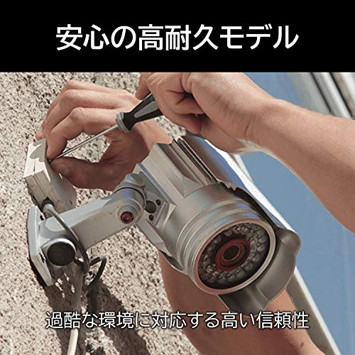 WD Purple 3.5" 5400rpm 64MB SATA (WD23PURZ-EC) - 2TB