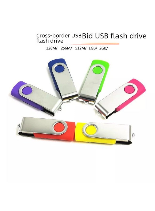 USB Flash Drive 2GB