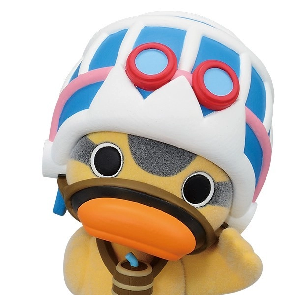 Karoo - One Piece Sofvimates (13 cm)