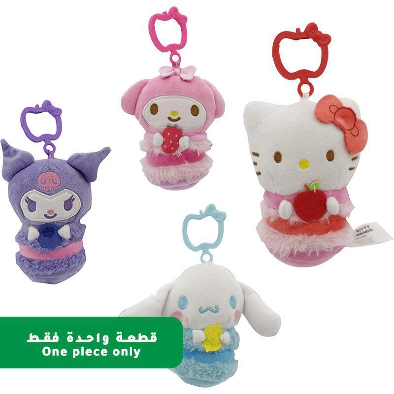 Jazwares Hello Kitty Plush Clip - Small Assorted Color