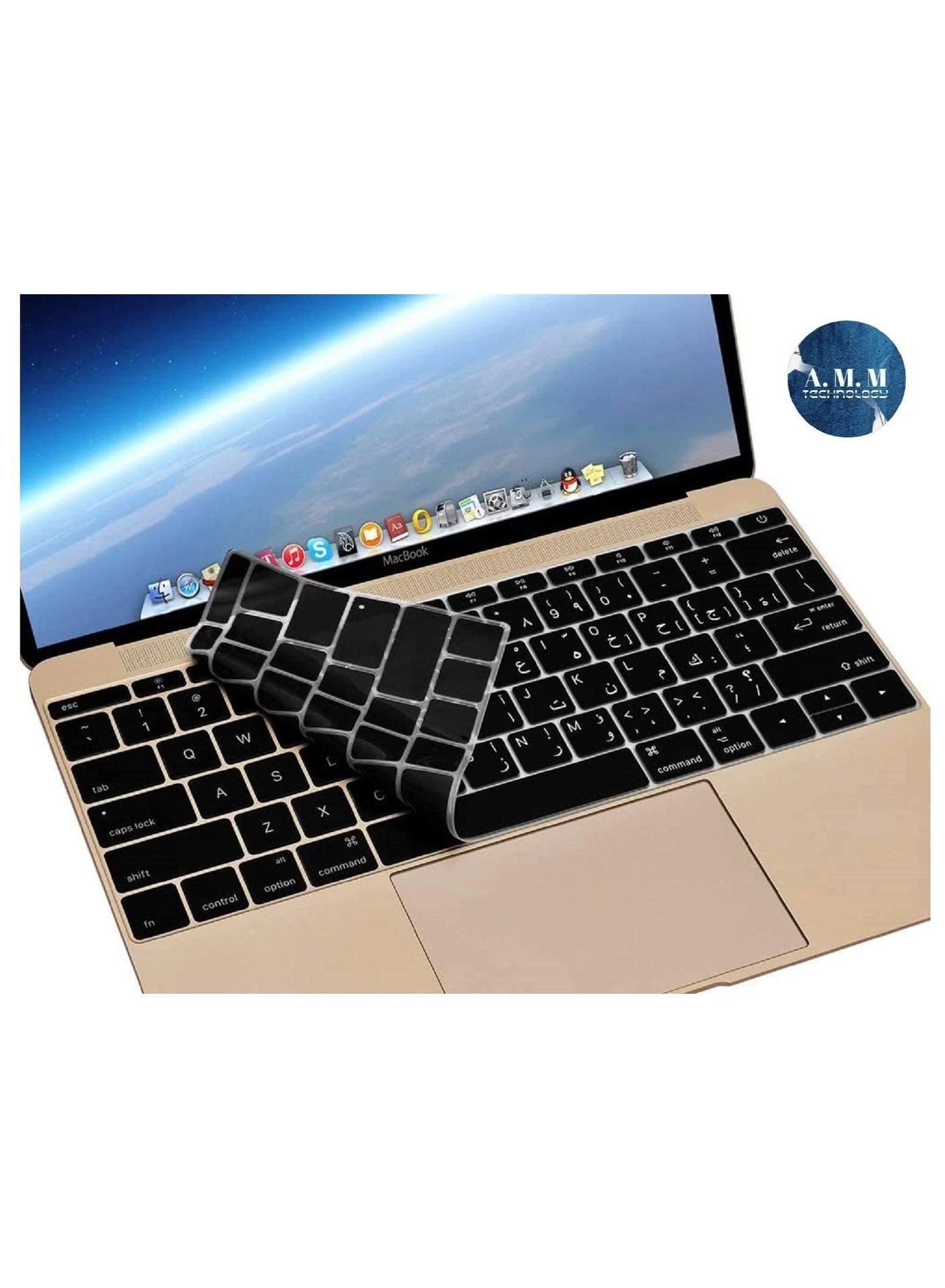 Arabic Language Keyboard Cover - US Layout