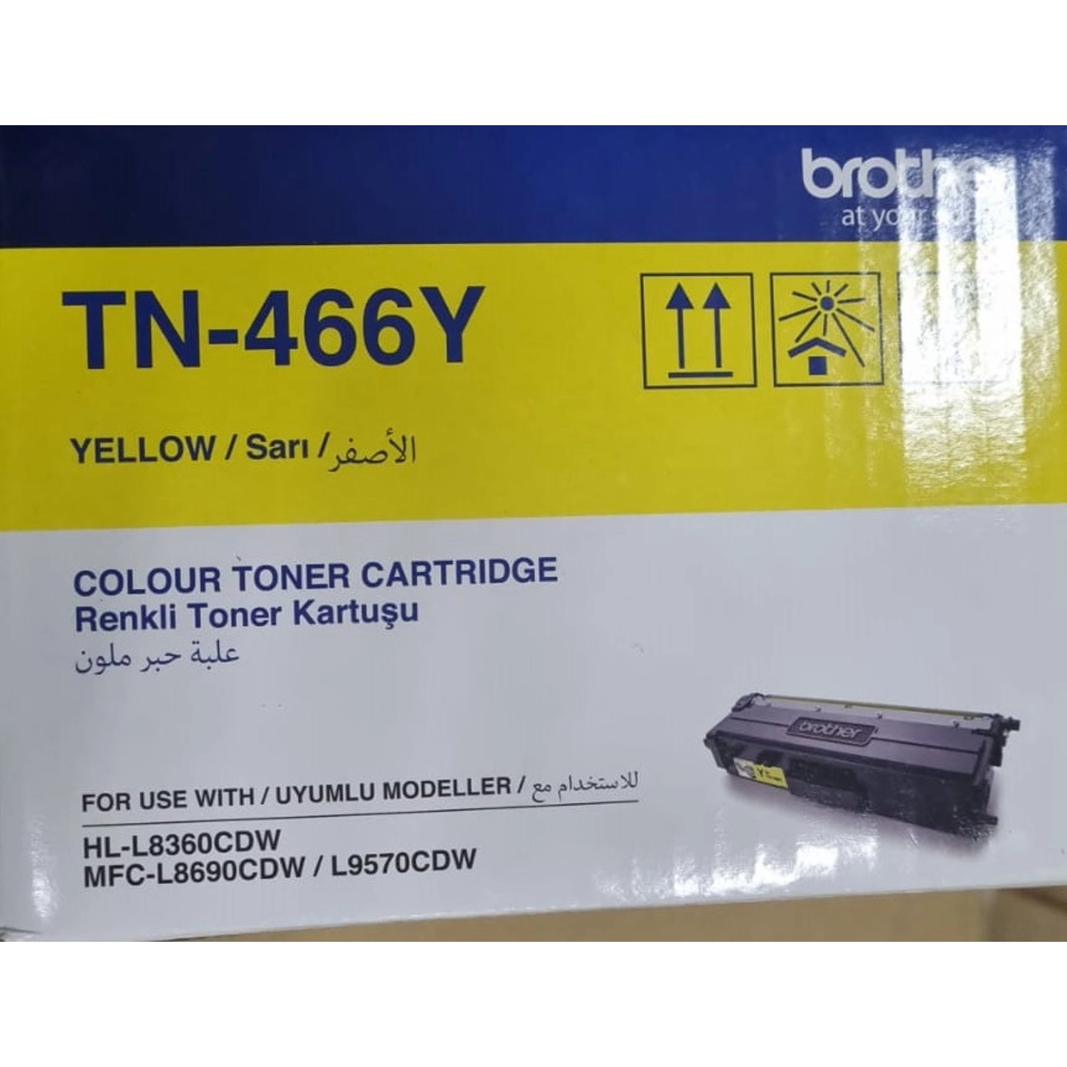 TN-466Y - Super high-yield toner 6,500 pages Yellow