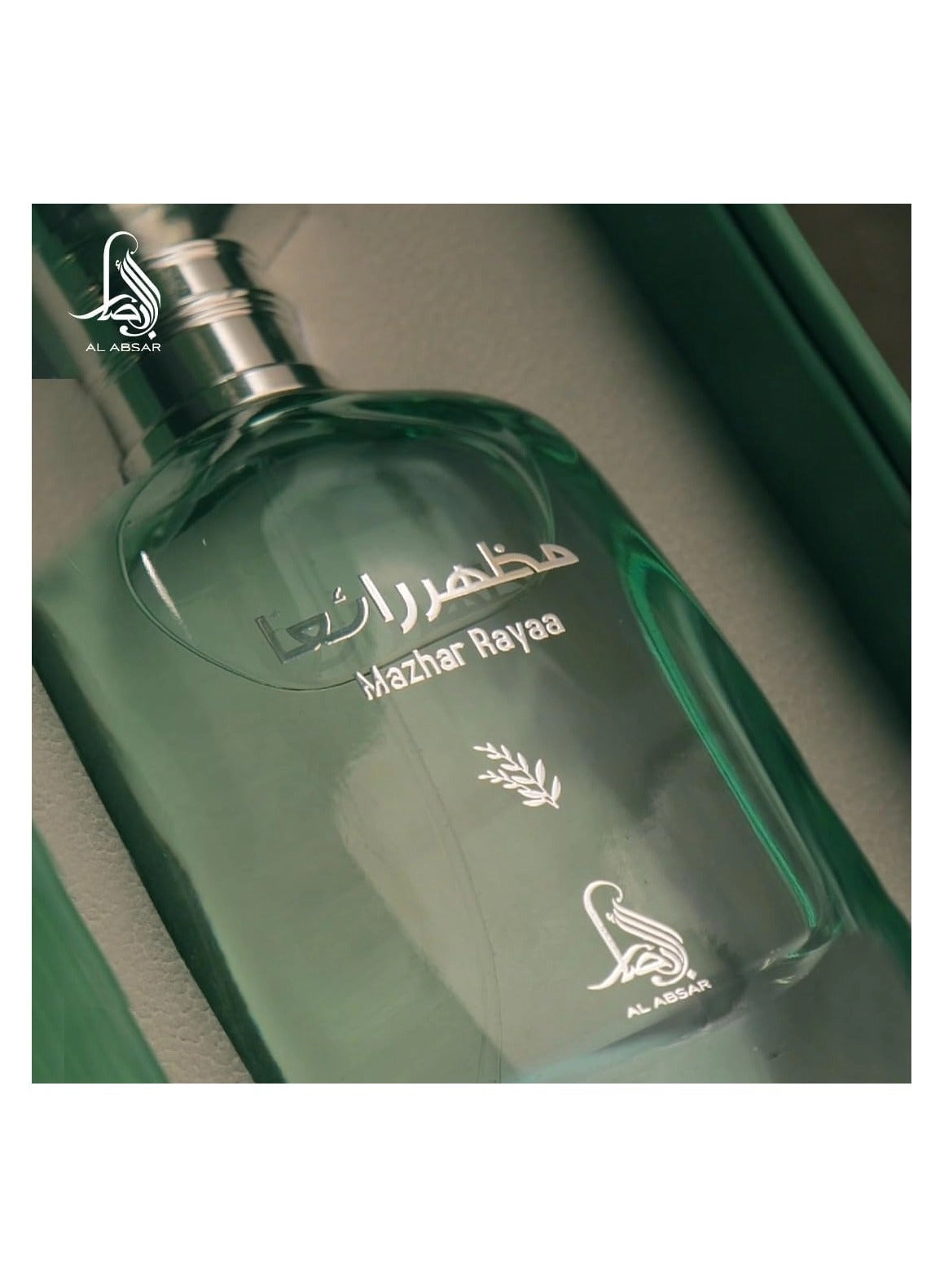 Mazhar Rayaa - 100ml Eau de Parfum