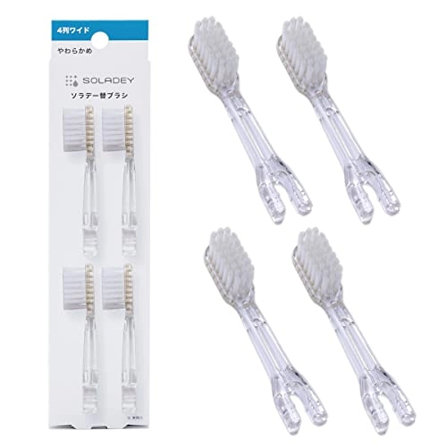 Ionic Toothbrush Replacement Brush Heads - 4 Count Soft