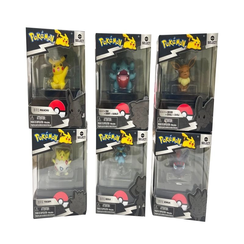 Jazwares Battle Figure - 4 + 1pc