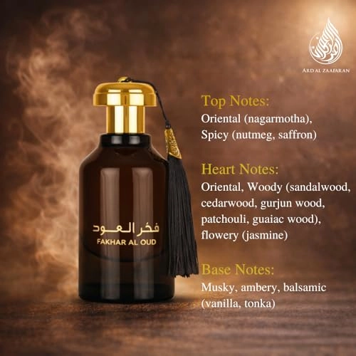 Fakhar Al Oud (The Pride Of Oud) Eau de Parfum 100ml