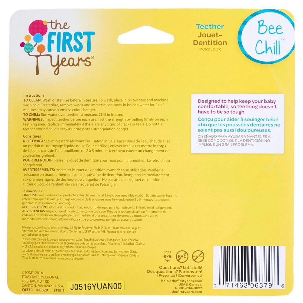 Bee Chill Teether - 100% FOOD GRADE SILICONE
