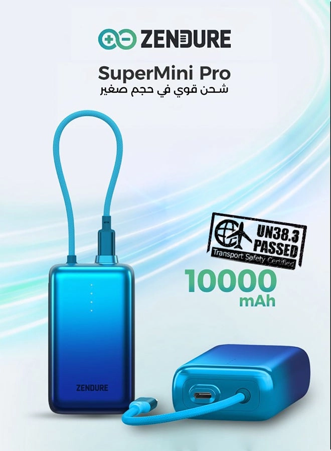 SuperMini Pro - 10000mAh 30W
