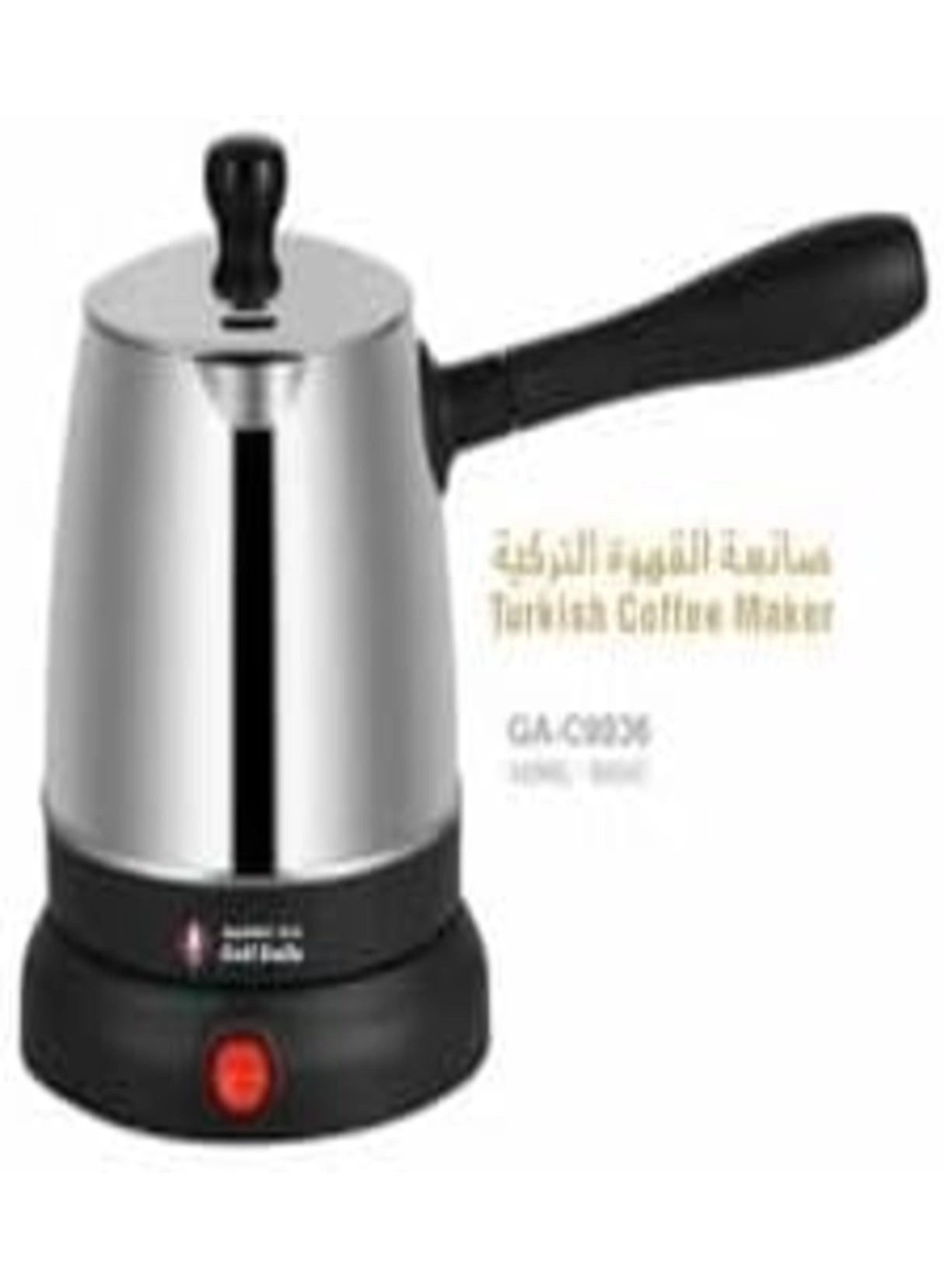 Electric Turkish Coffee Maker C96837