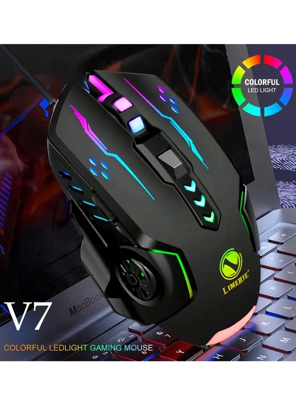 LIMEIDE ZX0752 - Wired