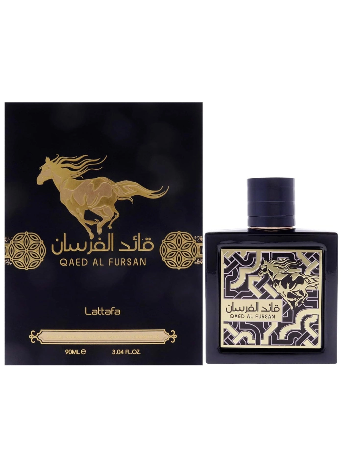 Quaed Al Fursan Ulimited Eau de Parfum 90ml