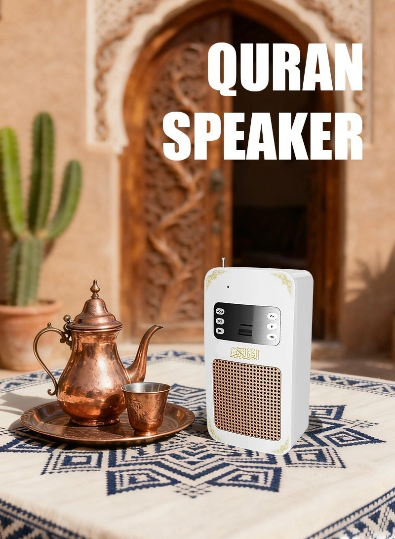 Bluetooth Quran Speaker + Lamp
