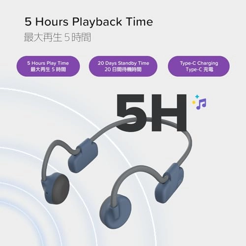 myFirst Bone Conduction Headphones Wireless Headphone