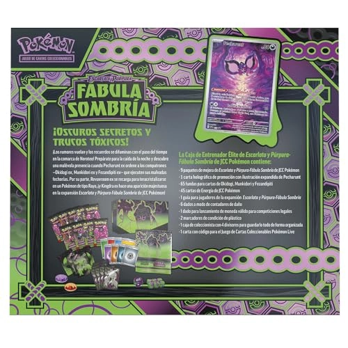 SV 6.5 Elite Trainer Box - Spanish Multicoloured