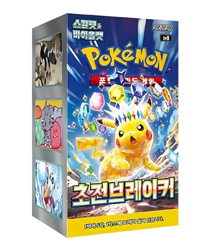Scarlet & Violet Surging Sparks Booster Box - Korean 150pcs