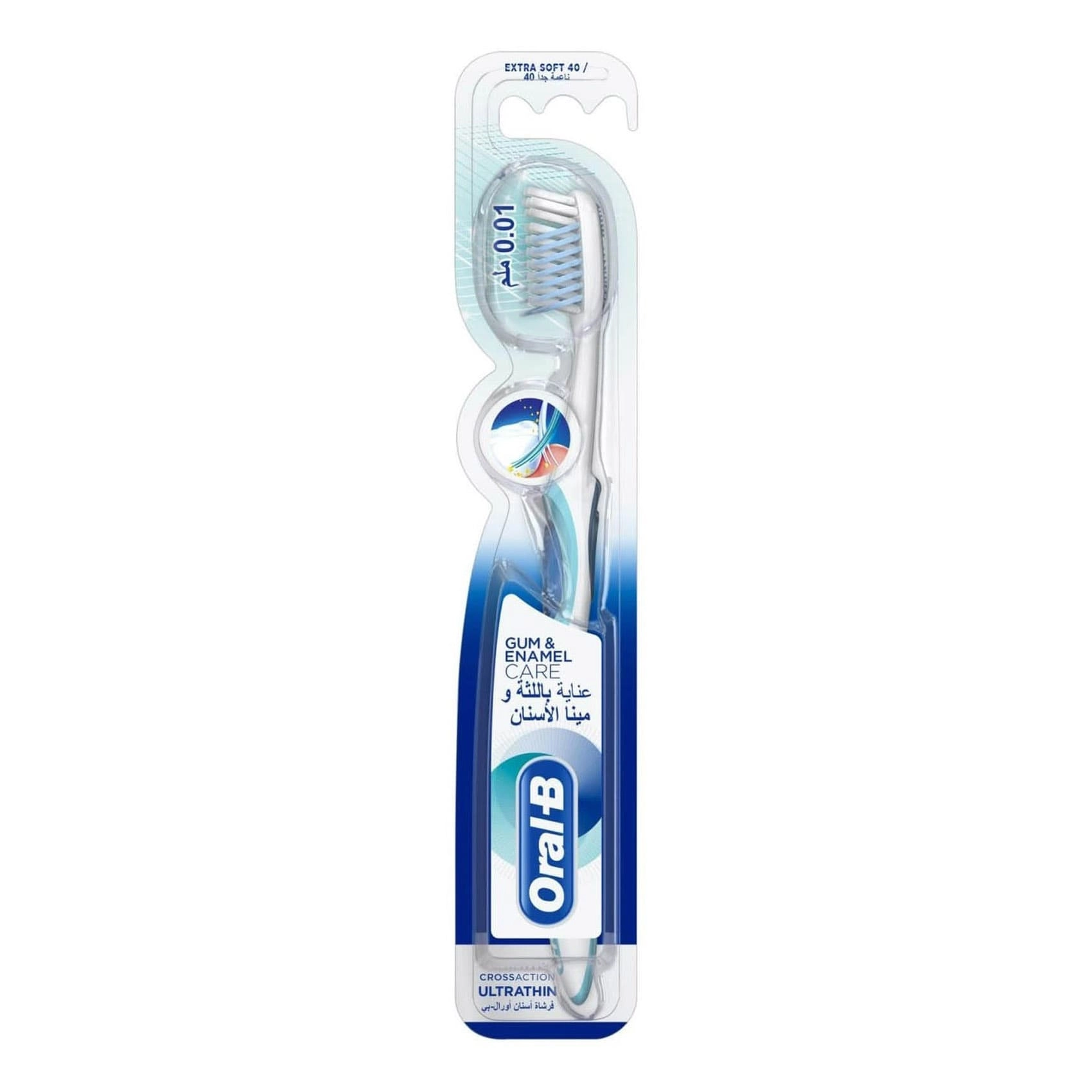 Gum And Enamel Care Toothbrush - Extra Soft