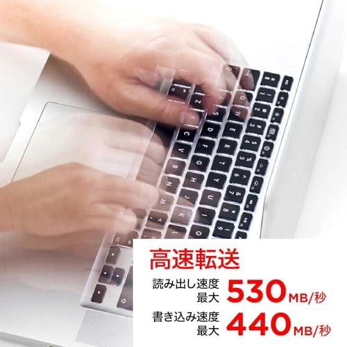 SDSSDA-240G-G26 - 240GB 2.5-inch
