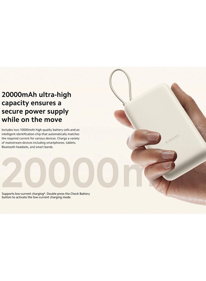 BHR8851GL - 20000mAh