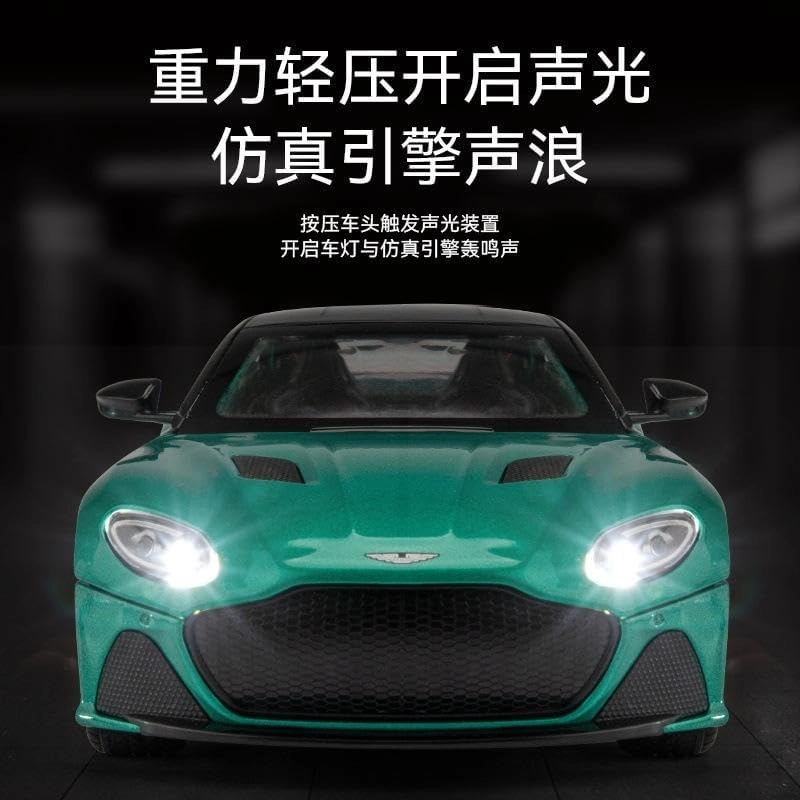 ASTON MARTIN - 1:22
