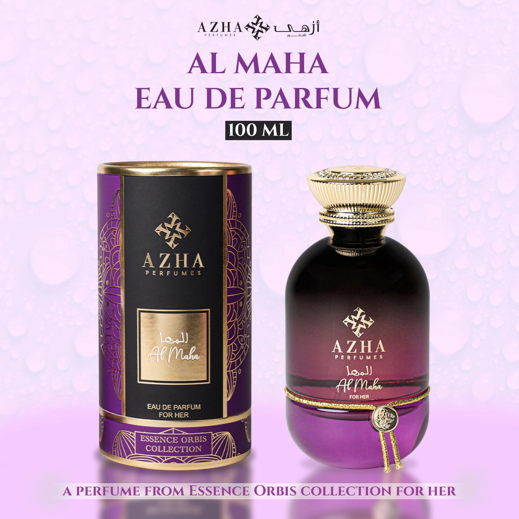 Al Maha - Eau de Parfum 100 ml
