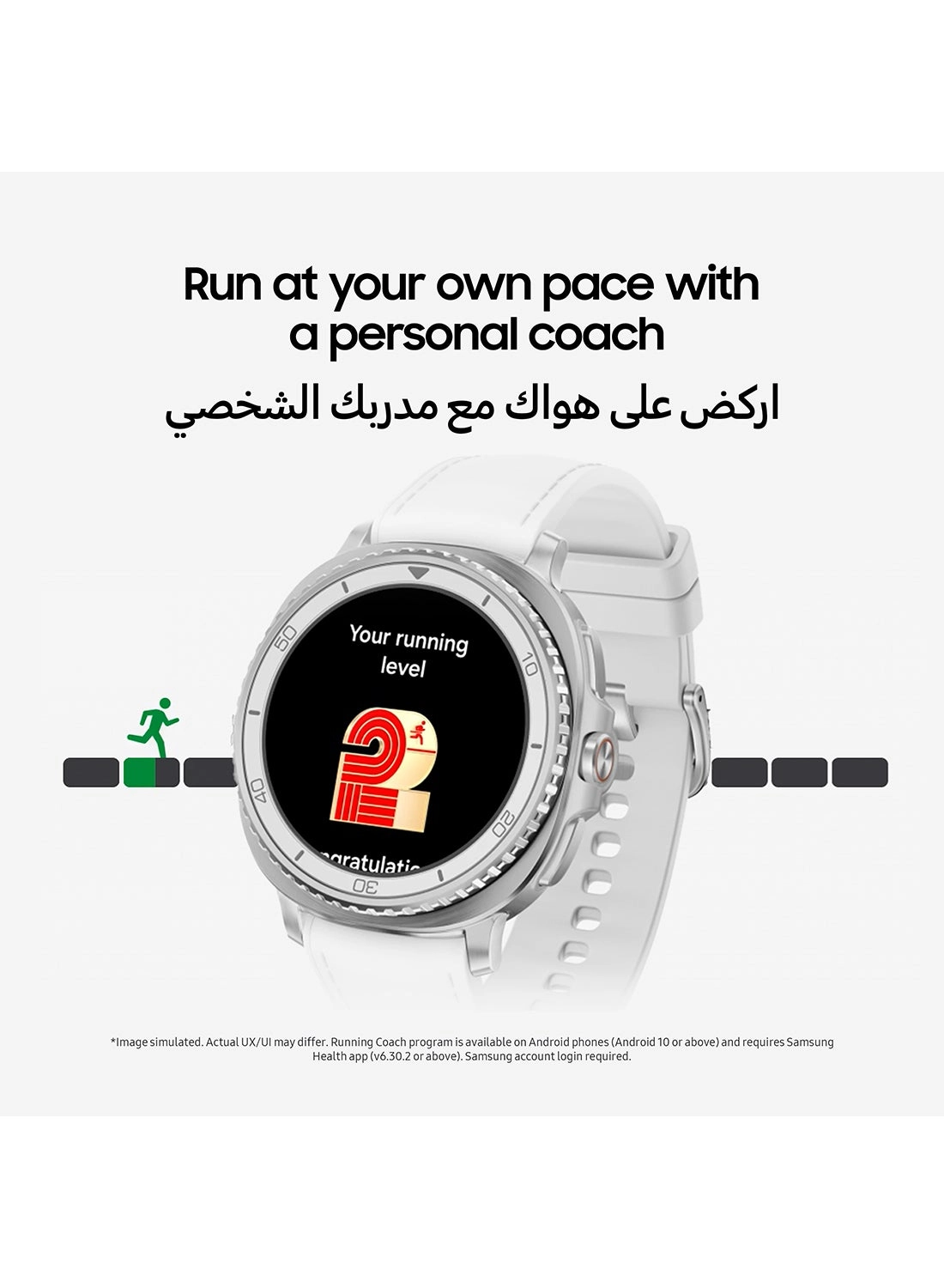 Galaxy Watch 8 Classic 46mm LTE