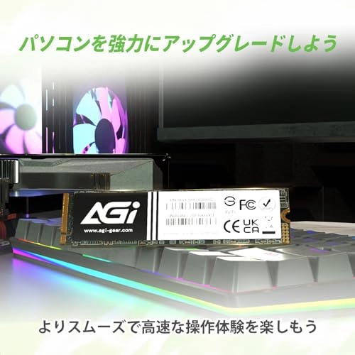 AI838 - 1 TB M 2