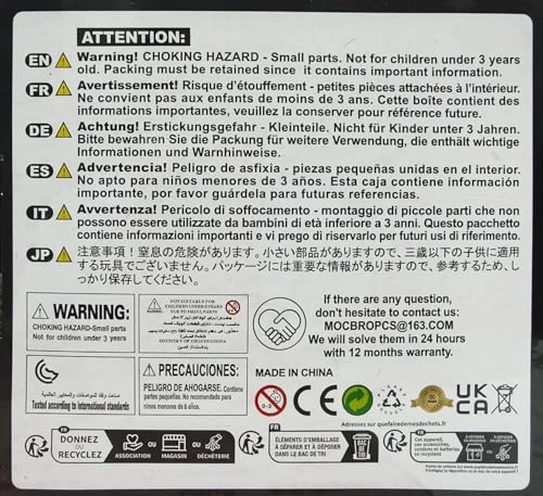 Lambo V12 - 1:14 scale