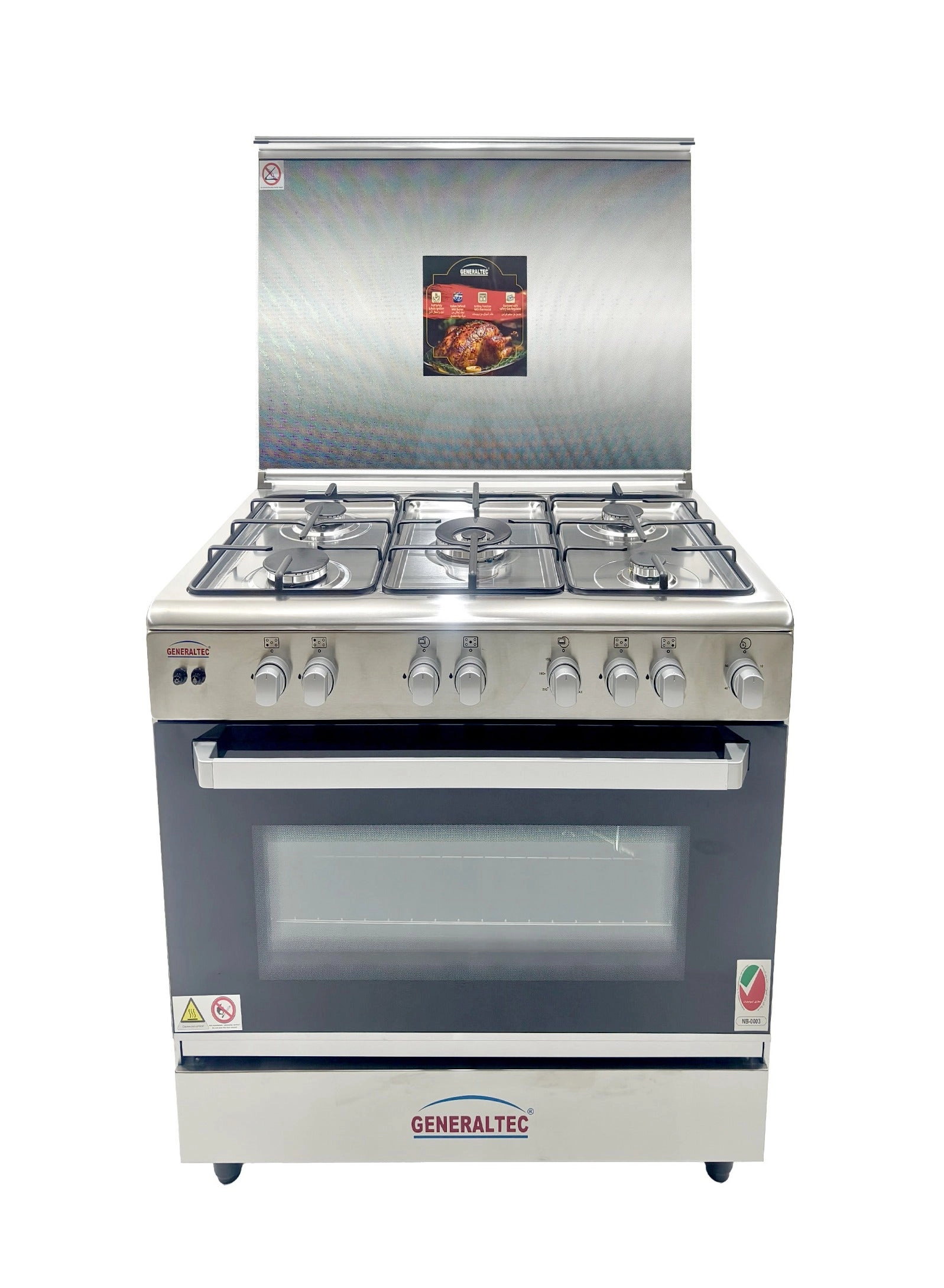 GC96SF GAS Cooker