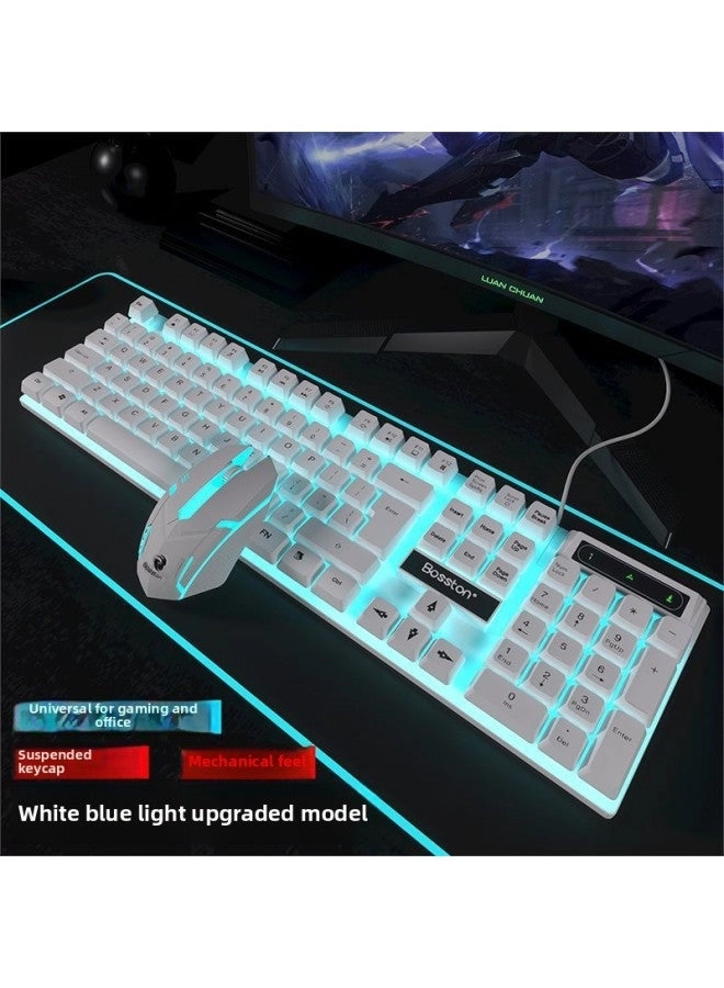 Zhaoyin Steampunk Keyboard And Mouse Suit - Wired